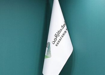 ۴.١ همت؛ سود خالص بانک کارآفرین در سال ١۴٠٣