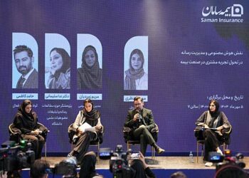 مشتریان، خدمات بیمه‌ای را بر اساس اعتماد و تجربه انتخاب می‌کنند