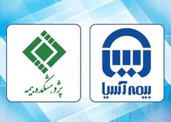 بررسی خسارت‌های اقتصادی و اجتماعی تصادفات رانندگی” در بیمه آسیا