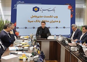 لزوم تمرکز بر برنامه‌های بازاریابی جهت تحقق اهداف