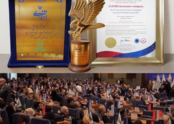 موفقیت های بیمه البرز در دهمین اجلاس «طرح انتخاب ملی»