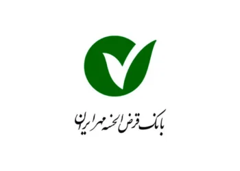 بانک مهر ایران