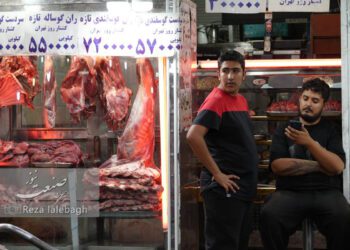 از برجام تا مسکن؛ روایت چهار موج تورمی ایران