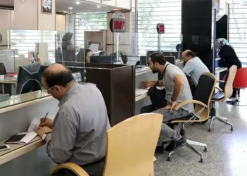 دریافت خدمات بانکی با اتصال سامانه املاک