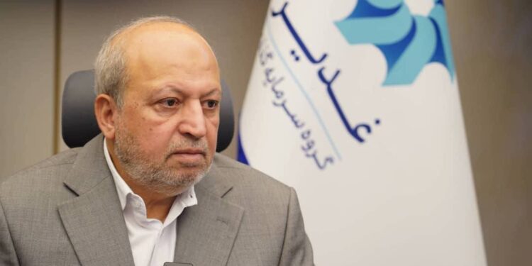 سرمایه‌گذاری غدیر