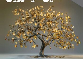 طرح نگین امید زرین بانک سپه