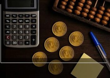 پیش فروش سکه بانک مرکزی چقدر سود دارد؟