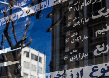 ریزش شدید نرخ طلا در بازار؛ سقوط ۵ میلیونی قیمت سکه