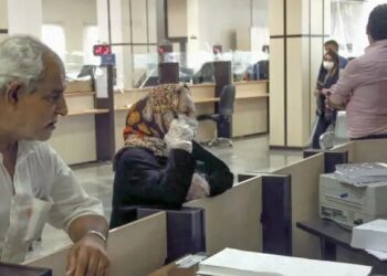 امکان دریافت وام اعتباری در حساب جاری فراهم شد