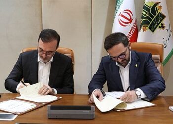 امضای تفاهم نامه همکاری بانک کشاورزی و صندوق ضمانت صادرات ایران