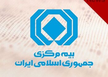 ساماندهی صدور بیمه های مسافرتی در کارگروه امور بیمه ای مرزهای کشور