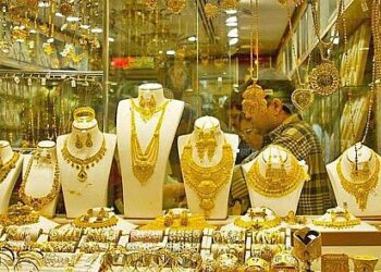 آیا حراج هلندی میتواند بازار طلا را رام کند؟