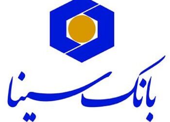 بانک سینا 76 درصد از کل بودجه تسهیلات تکلیفی قرض‌الحسنه ازدواج و فرزندآوری را پرداخت کرد
