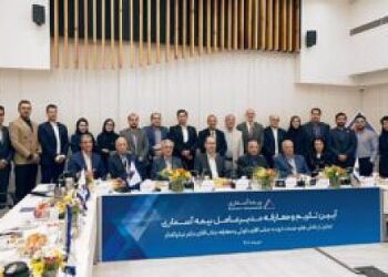 مراسم تکریم لطف‌اله نکوئی و معارفه مدیرعامل جدید بیمه آسماری