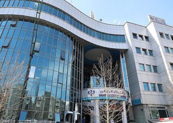 زمان انجام قرعه‌کشی حساب‌های قرض‌الحسنه پس‌انداز بانک رفاه کارگران در سال جاری اعلام شد