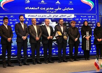 بانک کشاورزی برنده جایزه ملی مدیریت استعداد شد