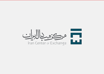 سامانه ارز خدماتی راه‌اندازی می شود