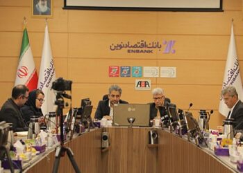 پروژه بهبود فرآیندهای عملیاتی شعب بانک اقتصادنوین تدوین شود