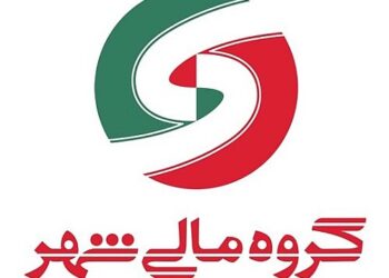 جهش ۱۰۱ درصدی سود خالص شهر در نیمه نخست سال