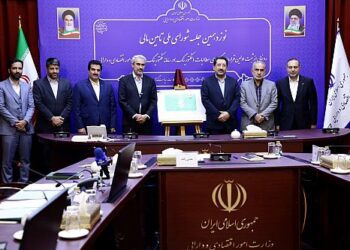 بانک رفاه کارگران نخستین قرارداد واگذاری مطالبات را در سامانه فکتورینگ وزارت امور اقتصادی و دارایی ثبت کرد