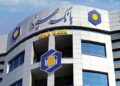 بانک سینا درباره دلایل رشد 78 درصدی سود عملیاتی اش توضیح داد
