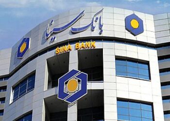 بانک سینا درباره دلایل رشد 78 درصدی سود عملیاتی اش توضیح داد