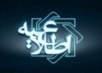 نحوه خرید سهام سهامداران خُرد بانک آینده