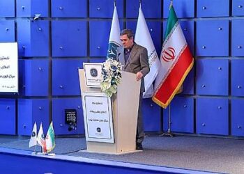 مرکز داوری صنعت بیمه آغاز به کار کرد