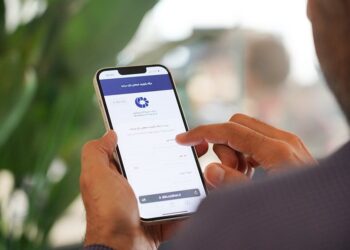 واریز ۲ همت سود به حساب یک میلیون سهامدار