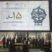 زنگ معاملات بورس تهران بهدست ناشر سهام «بیمه پارسیان»نواخته شد