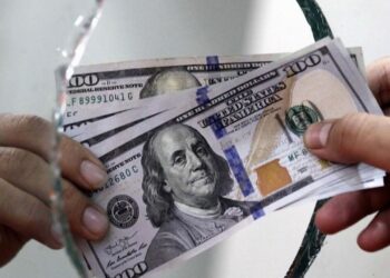 افزایش عرضه ارز بانک مرکزی از امروز کلید خورد +جزئیات