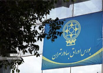رشد 38 هزار واحدی شاخص کل بورس