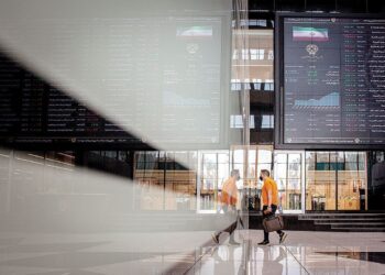 پیش بینی کوتاه مدت، میان مدت و بلندمدت بازار سرمایه در پساماشه