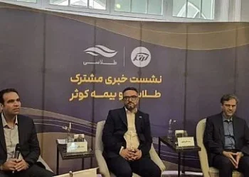 کوثر بیمه‌گر طلای یک پلتفرم فروش آنلاین طلا شد