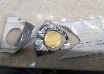 هشدار جدی اتحادیه طلا به مردم؛ از این مراکز هرگز سکه نخرید!