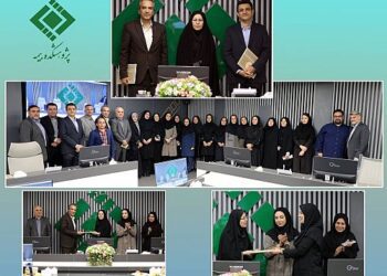 آیین تکریم و معارفه مدیران پژوهشکده بیمه برگزار شد