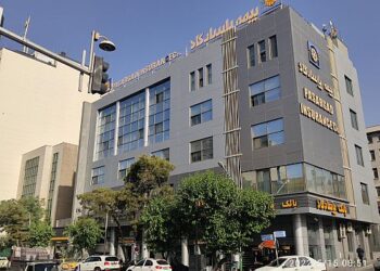 بانک پاسارگاد 10.24 درصد سهام بیمه پاسارگاد را می فروشد