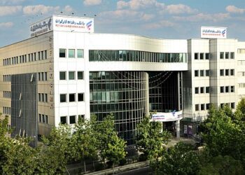 اجرای طرح تسهیلاتی “ارزبان” بانک رفاه کارگران آغاز شد