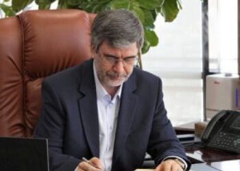 پیام رئیس هیئت مدیره و مدیرعامل بیمه ایران به مناسبت گرامیداشت هفته بسیج