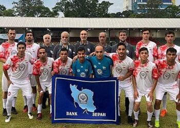 بانک سپه قهرمانی تیم ملی فوتبال هفت نفره ایران در مسابقات آسیایی را تبریک گفت