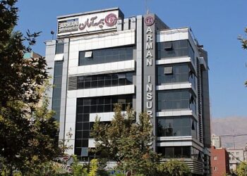 نماد بیمه آرمان معلق باقی ماند