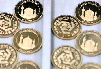 جزئیات کامل ششمین مرحله پیشفروش سکه