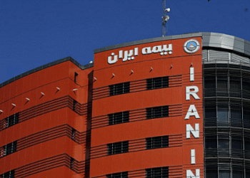 بررسی ظرفیت‌های بیمه‌ای برای توسعه تولید و سرمایه‌گذاری