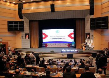 حضور بیمه نوین در کیش اینوکس ۲۰۲۵