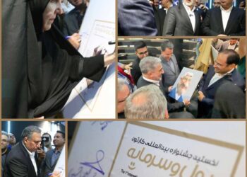 نگاهی طنزآمیز به اقتصاد؛ جشنواره کارتون «پول و سرمایه» کلید خورد