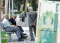 خبر خوش برای بازنشستگان؛ حقوقتان تا ۵۰ درصد افزایش می‌یابد!