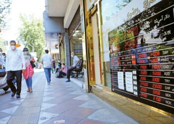 خریداران دلار کمتر شده‌اند: آیا خوش‌بینی به مذاکرات سیاسی ادامه‌دار خواهد بود؟