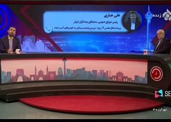 خسارتدیدگان جنگ ۱۲ روزه برای دریافت خسارت خودرو به شعب بیمه ایران مراجعه کنند