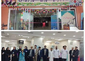 بیمارستان ۵۲ تختخوابی زاگرس با مشارکت بانک سپه افتتاح شد
