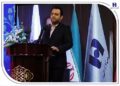 حرکت بانک صادرات ایران به سمت بانک جامع با تکیه بر اصلاحات حقوقی و مالی